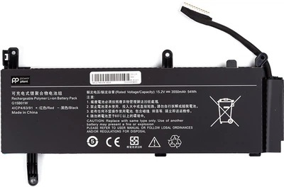 Акумулятор PowerPlant для ноутбуків XIAOMI Gaming Laptop 7300HQ (G15B01W) 15.2V 3550mAh (NB530021)
