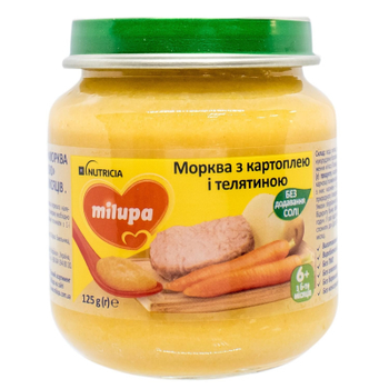Дитяче пюре Milupa Морква з картоплею та телятиною 125 г (5900852044007)