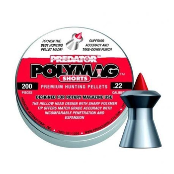 Свинцовые пули JSB Polymag Shorts 5,5 мм 1,030 г 200 шт (1453.05.64)