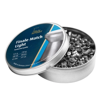 Свинцовые пули H&N Finale Match Light 4,49 мм 0,51 г 500 шт (1453.02.65)