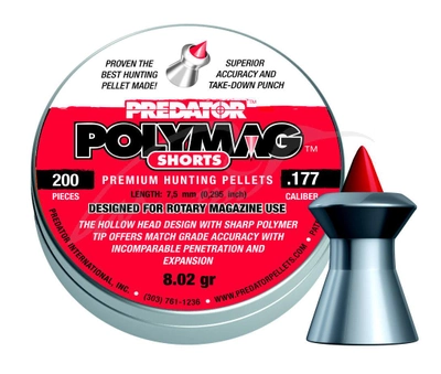 Свинцовые пули JSB Polymag Shorts 4,5 мм 0,52 г 200 шт (1453.05.63)