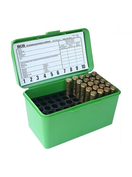 Коробка MTM H50-RL на 50 патронов кал 30-06 и 8x57 JRS Цвет – зеленый (1773.04.80)