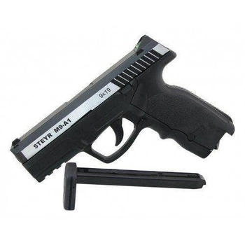 Пістолет пневматичний ASG Steyr M9-A1. Корпус-пластик (2370.25.06)