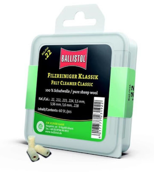 Патч для чистки Ballistol войлочный специальный для кал. 8 мм. 60шт/уп (429.01.11)
