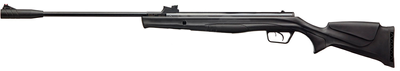 Пневматична гвинтівка Beeman Mantis GR. кал. 4.5 мм (1429.07.31)