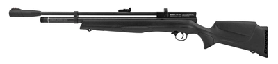 Гвинтівка пневм. Beeman Chief II Plus-S 4,5 мм (1429.07.44)