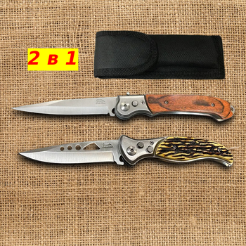 2 в 1 - Выкидной складной нож CL 55S с замком Liner lock + Выкидной нож CL 78S (JKLFDT55S-78)