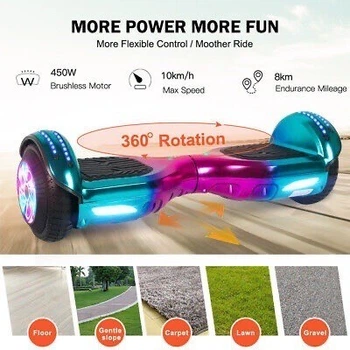 Гироборд Megawheels Self TW01 6,5 дюймов Цветной