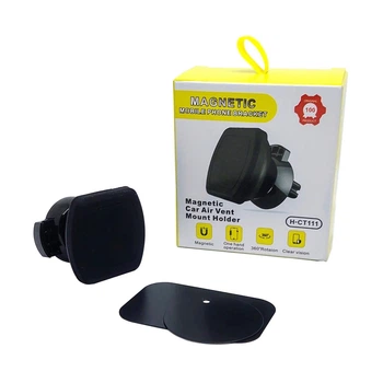 Автодержатель магнитный холдер Magnetic H-CT111 Car Air Vent Holder на дефлектор