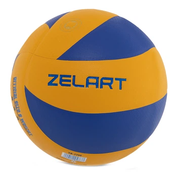 Мяч волейбольный Zelart Ukraine VB-7700 №5 Желто-синий (57363039)