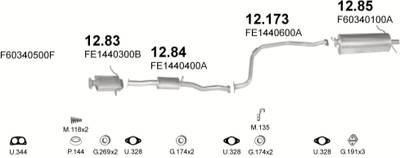 Резонатор POLMO (12.83) - (Mazda 626 82-87 1.6 GC) (Polmo-12.83)