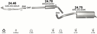 Резонатор POLMO (24.78) - (Seat Ibiza / Skoda FAbia / Volkswagen POLO 1.4) (Polmo-24.78)