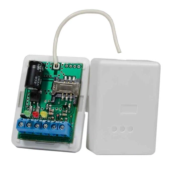Мобильная GSM сигнализация (модуль) AT-100