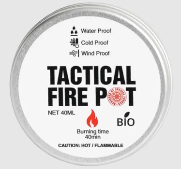 Комплект 2 шт Міні піч кишенькова для розігріву Tactical Fire Pot вогненний гель