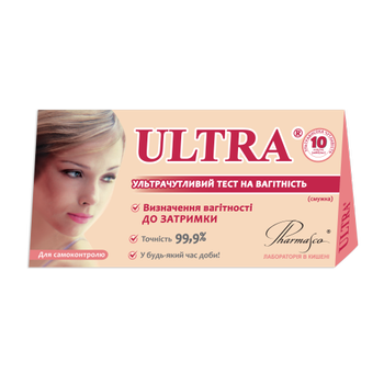 ULTRA - Ультрачувствительный тест на беременность (4820058671115)