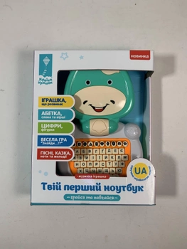 Детские игрушки Країна Іграшок на возраст 3 года купить в Киеве 