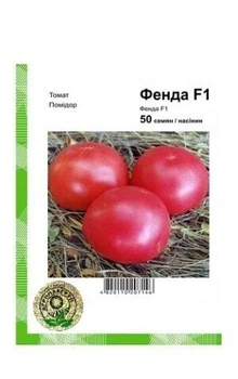 Томат Фенда F1 – 50 насіння А (Clause).