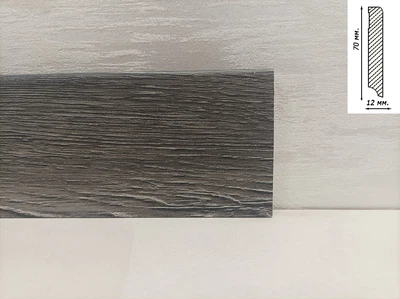 Плинтус Luciano к LVT/SPC 2400x70x12 Темно-Серый 6165