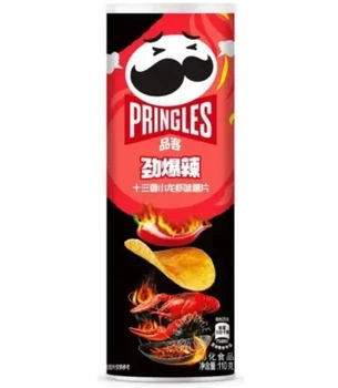 Чипсы Pringles Super Hot Spicy Crayfish 110г