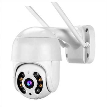 Беспроводная уличная WiFi камера ICSEE WHD814B 4.0Mp PTZ с удаленным доступом Белая