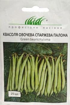Спаржева квасоля Палома 25 шт. Nunhems