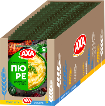 Упаковка пюре АХА Картопляне зі смаком курки 35 г х 22 шт (4820237691286)