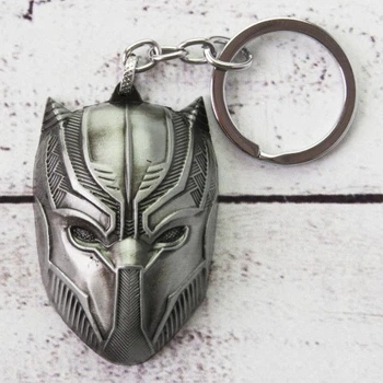 Брелок Черная Пантера Black Panther серебро Aurora