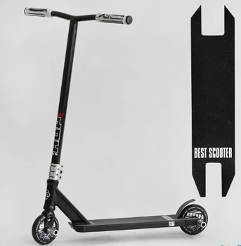 Самокат трюковый N- 16180 "Best Scooter" "HOP", HIC-система, ПЕГИ, алюминиевый диск и дека, колёса PU