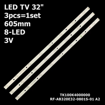 LED підсвітка TV Bravis 32" inch 8-led 605mm 3V RF-AB320E32-0801S-01 A2 TK100K4000000 COPA 3pcs=1set