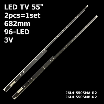 LED підсвітка TV 55" 3V 682mm SLED-MCPCB-LED5030-22MM-WIDTH-55 UA55D7000LJ UA55D8000YJ BN96-16622A 2pcs=1set