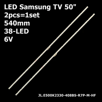 LED підсвітка Samsung TV 50" inch 38-led AOT_50_NU7300_NU7100_2X38_3030C JL.E500K2330-408BS-R7P-M-HF 2pcs=1set