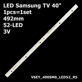 LED підсвітка Samsung TV 40" 52-led 3V 492mm V6EY_400SM0_LED52_R5 V6EY-400SM0-LED52-R5 BN96-39504A 1pcs=1set