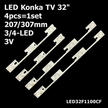 LED підсвітка Konka TV 32" 3/4-led 3V 207/307mm LED32F1100CF LED32F2300NE LED32F1160C LED32F2300FX 4pcs=1set