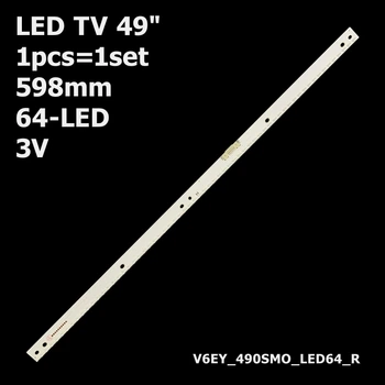 LED підсвітка TV 49" 64-led V6EY_490SMO_LED64_R2 V6EY_490SM0_LED64_R4 BN96-39510A BN96-39511A 1pcs=1set