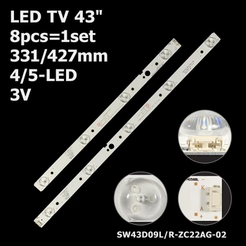 LED підсвітка TV 43“ 3V 331/427mm 4/5-led SW43D09L-ZC22AG-02 SW43D09R-ZC22AG-02 303SW430038 43E388G 8pcs=1set