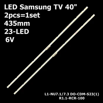 LED підсвітка Samsung TV 40" 435mm 23-led AOT-40-NU7100F CY-NN040HGLV3V L1-NU7.1/1.3 LM41-00550A 2pcs=1set