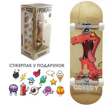 Профессиональный фингерборд Power Finger S29 Dino
