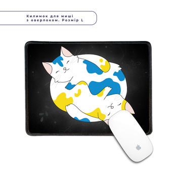 Килимок для мишки з оверлоком Українські муркотики (5962-3900-L) L