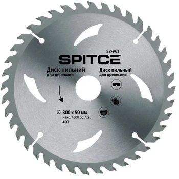 Диск пильный по дереву 300/50 40T c адаптером 50/32 Spitce 22-961