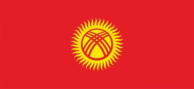 Флаги К-ПРИЗ флаг Киргизии полиэстер