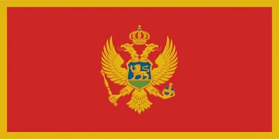 Флаги К-ПРИЗ флаг Черногории полиэстер