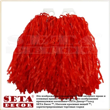 Помпоны для черлидинга SETA Decor 15-154RD