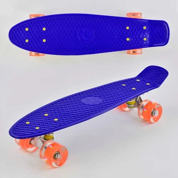 Скейт Пенні борд Best Board 7070 (дошка ↔55*15 см, ↑10 см, пластик, колеса 4 шт/Ø6 см/PU, підвіска алюміній, підсвітка, до 70 кг)