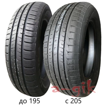 Шина Firemax FM601 235/50 R17 100W XL