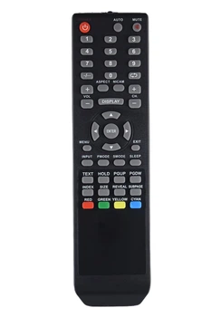 Пульт для телевизора SATURN LCD153 [DIST-4580]
