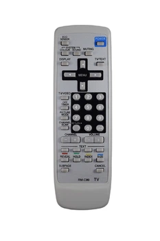 Пульт для телевизора Jvc RM-C90 [DIST-187]