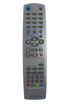 Пульт для телевизора LG 6710V00088S [DIST-922]