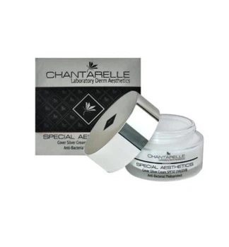 Chantarelle Cover Cream SPF50 UVA/UVB - антбактеріальний крем із сріблом 50 мл