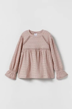 Блуза ZARA пд8361 пудрова 134