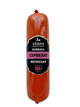 Ковбаса веганська Vegas Сервелат 300 г